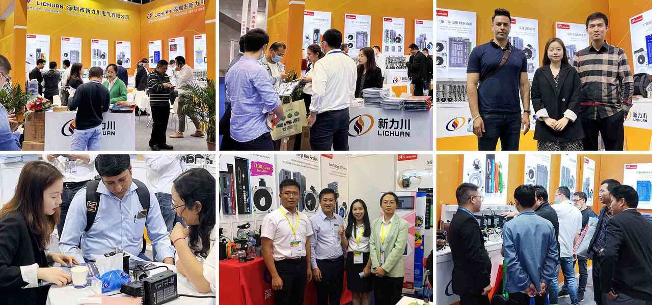 Shenzhen Xinlichuan Electric Co., Ltd.