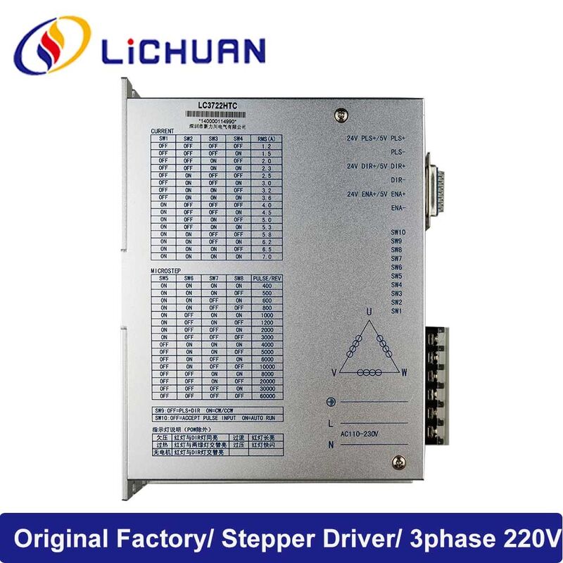 Lichuan Shenzhen Factory LC3722HTC AC220V 7A 3phase Nema42/Nema51 Stepper Motor Driver Stepper Motor Controller