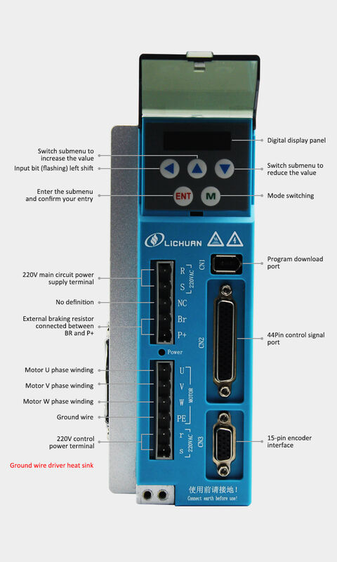 Nema 42 Close Loop Hybrid Set 110mm For 3 Phase AC220V 20NM With Digital Display Laser Cutting Machines