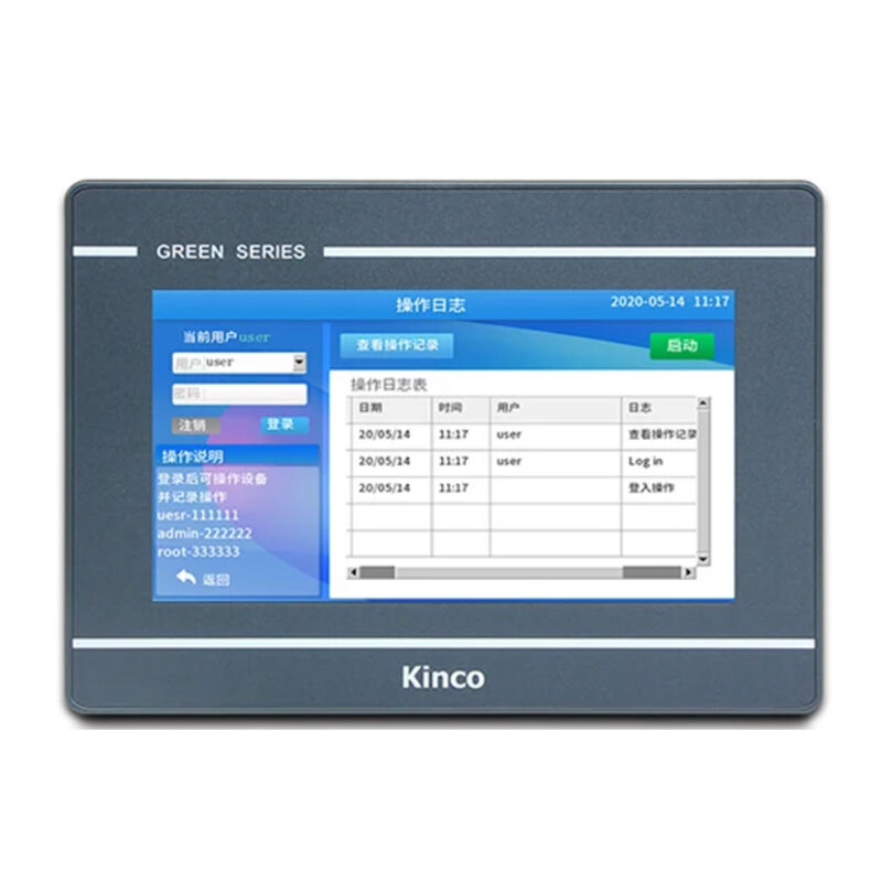 GL070 HMI Touch Screen 7 Inch PLC HMI Controller 800x480 1 USB Host New Human Machine Interface