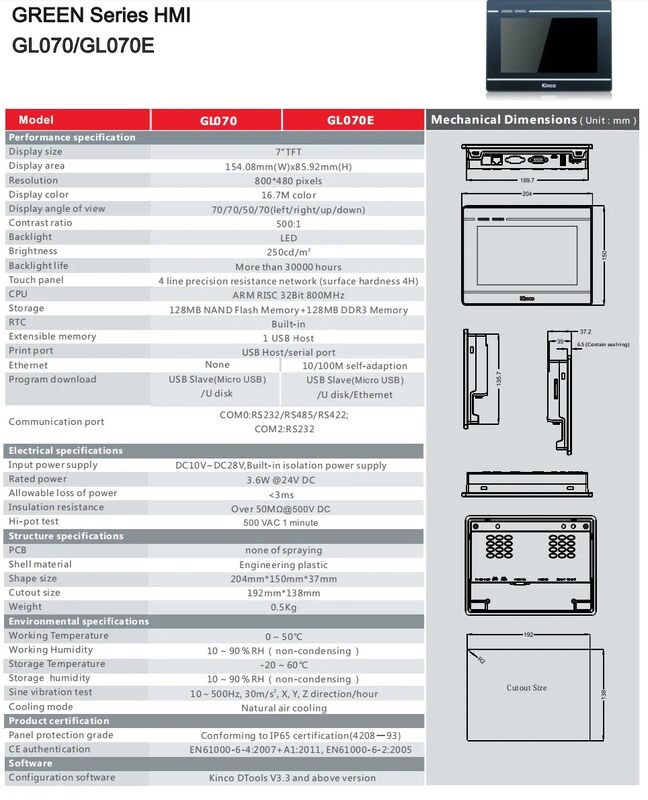 GL070 HMI Touch Screen 7 Inch PLC HMI Controller 800x480 1 USB Host New Human Machine Interface