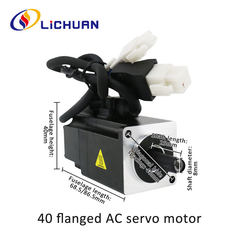 Lichuan AC Servo Motor Drivers Kit A8 High Accuracy STO ABZ 50W 0.16N.m 220V 0.8A 3000RPM IP65