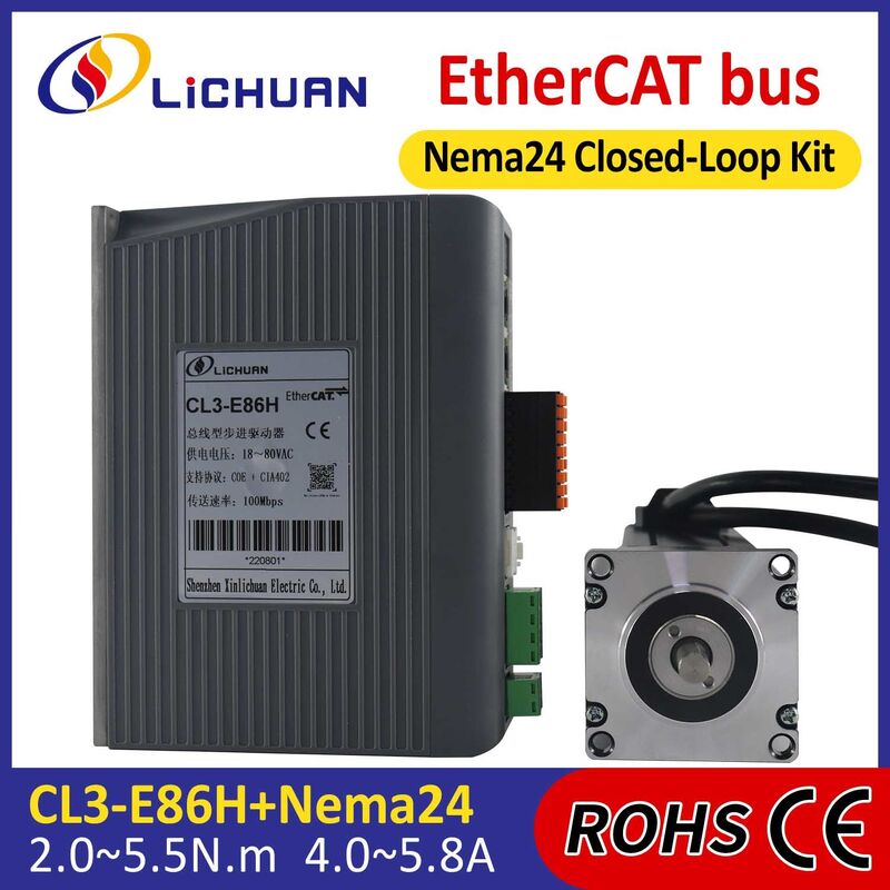 Lichuan DC/AC Closed Loop Stepper Motor Drivers Kit 2.8N.m 2 Phase Nema24 DC24V～110V/AC18V～80V 4.5A 1000PPR