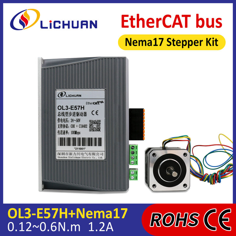2 फेज नेमा 17 डीसी ओपन लूप स्टेपर मोटर ड्राइवर 0.12N.M DC24V-48V 1.2A