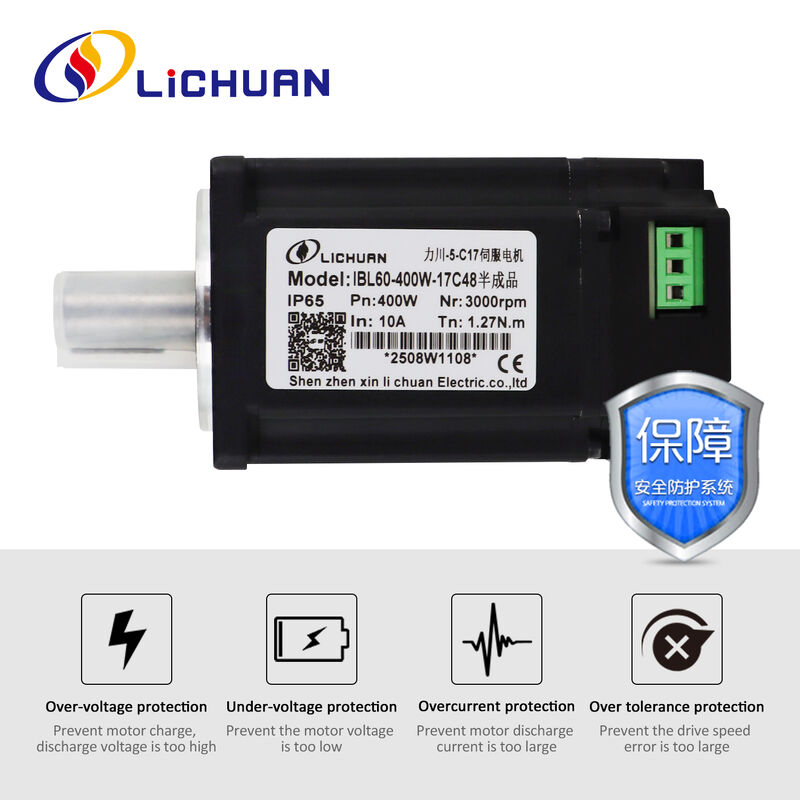 Lichuan Integrated Servo Motors Driver Pulse/RS485/CANopen Control 400W 1.27N.m DC24/48V 6/10/12/15A 3000RPM IP65