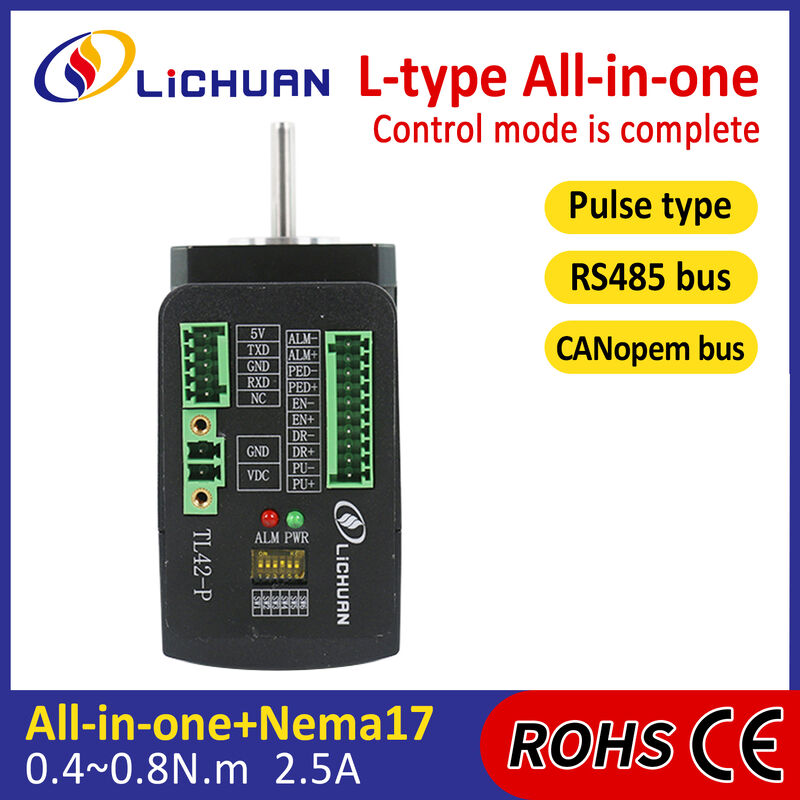 Lichuan Open Loop Integrated Stepper Motors Driver 0.8N.m 2Phase Nema17 24V 2.5A