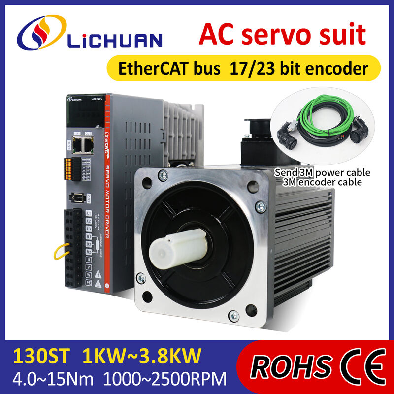 Lichuan AC Servo Motor Drivers Kit LC30E50E Series 4.0N.m 1.0KW 1000W 220V 4.0/5.0/6.0/7.5/9.5/10/13.5A 1500/2500RPM IP66