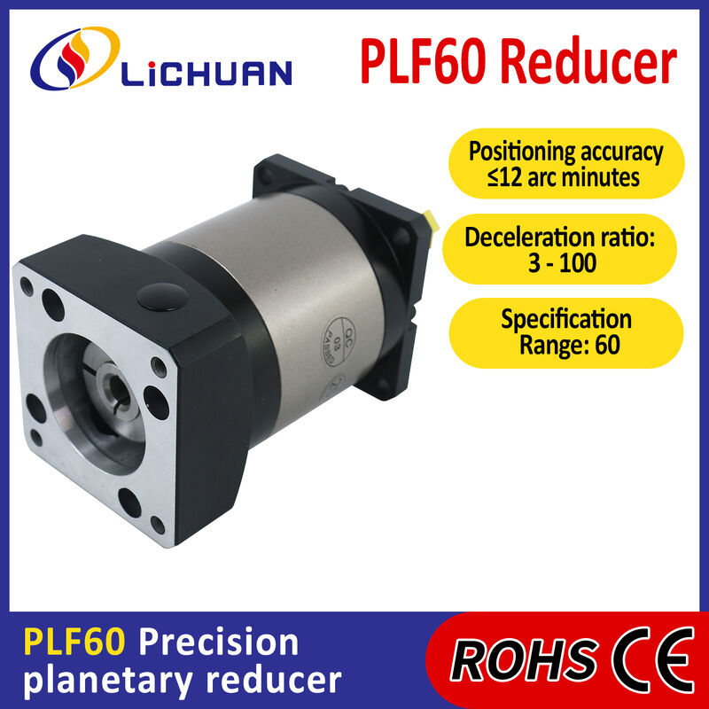 Lichuan Planetary Reducer Gearbox 4 to 1 4:1 PLF60 60mm Frame Size High Precision High Torque