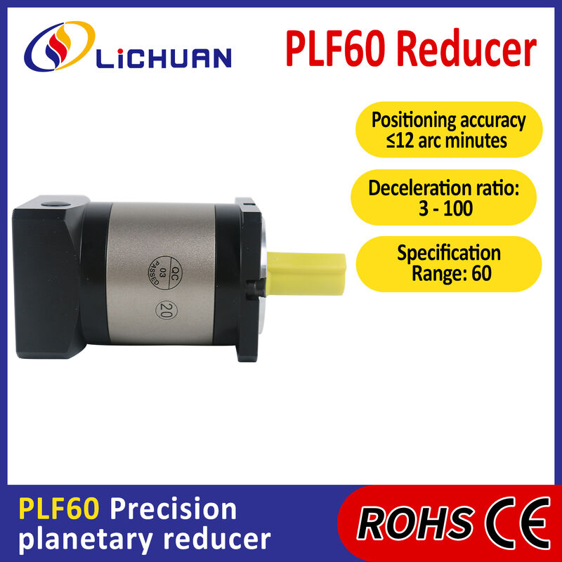Lichuan Planetary Reducer Gearbox 5 to 1 5:1 PLF60 60mm Frame Size High Precision High Torque