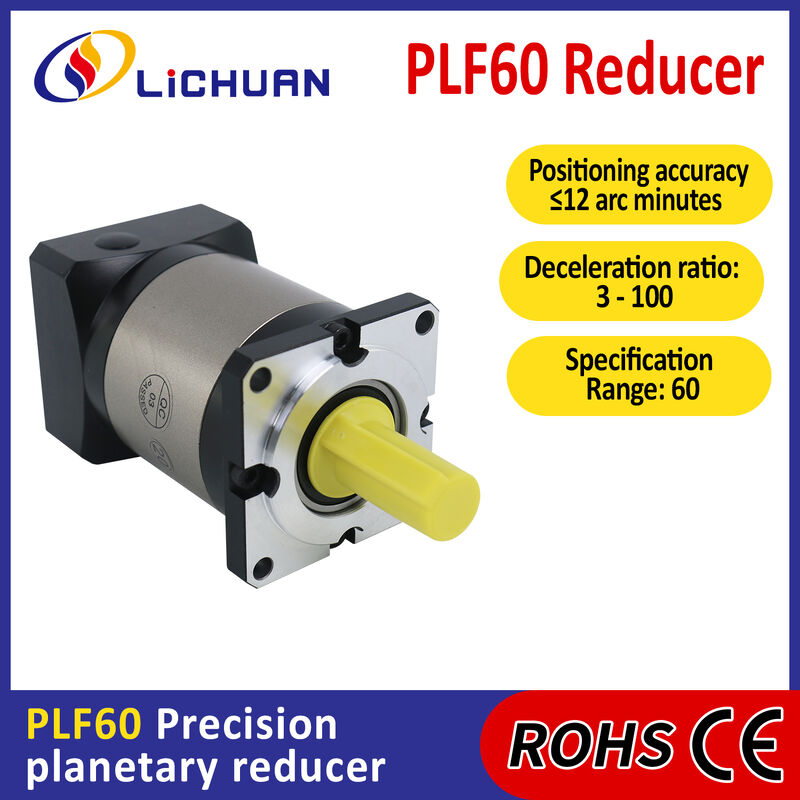 Lichuan Planetary Reducer Gearbox 7 to 1 7:1 PLF60 60mm Frame Size High Precision High Torque
