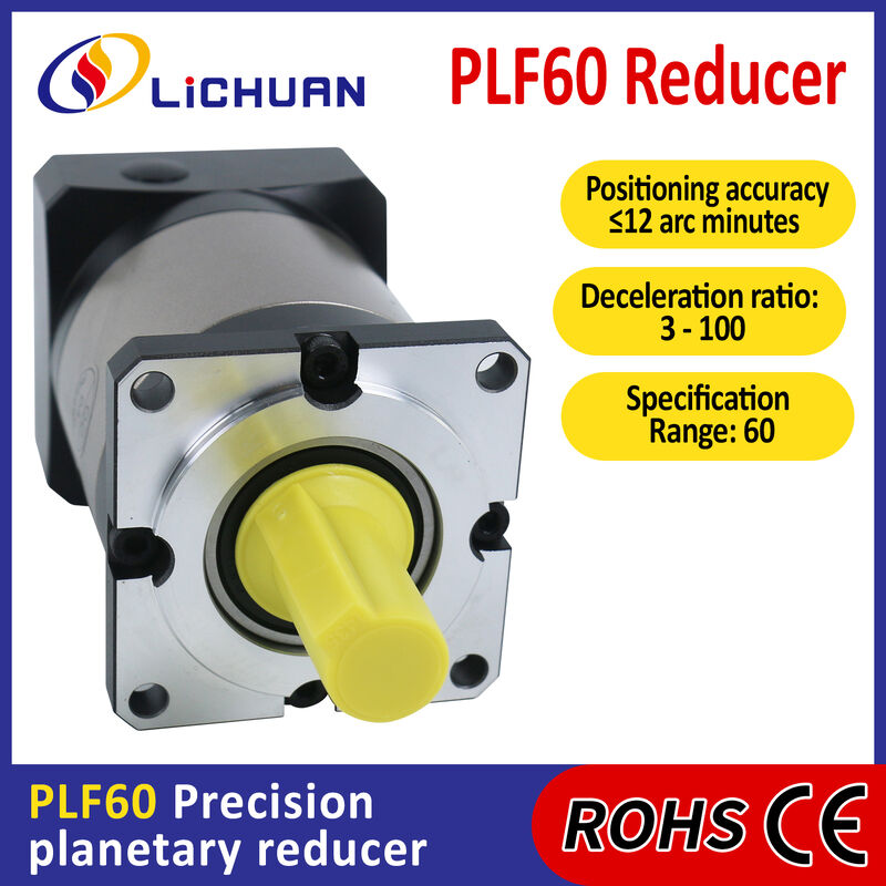 Lichuan Planetary Reducer Gearbox 15 to 1 15:1 PLF60 60mm Frame Size High Precision High Torque