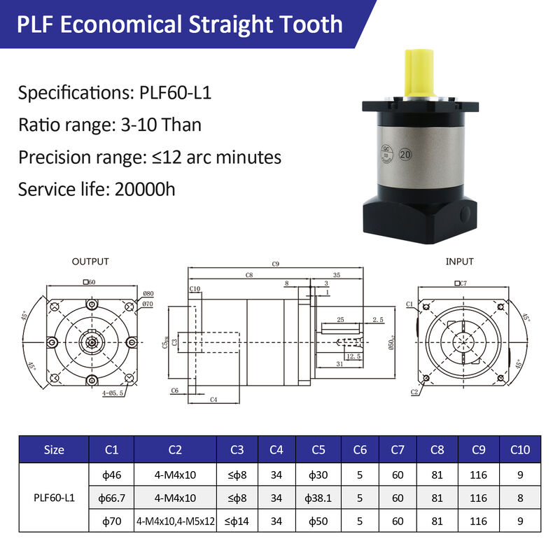 Lichuan Planetary Reducer Gearbox 25 to 1 25:1 PLF60 60mm Frame Size High Precision High Torque