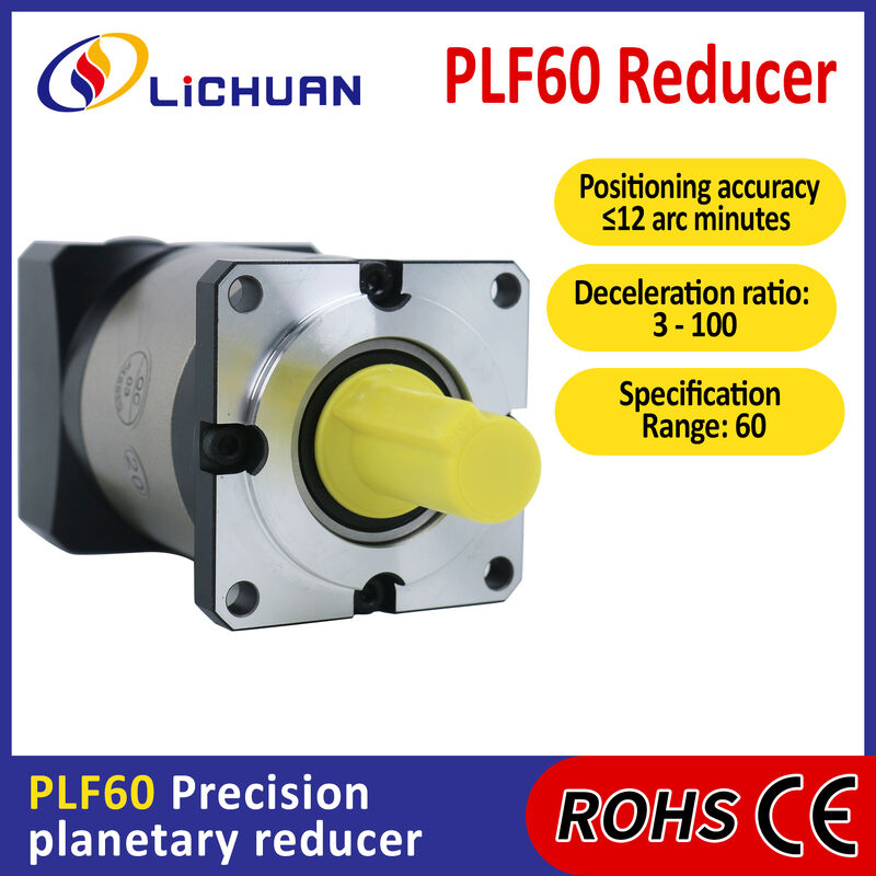 Lichuan Planetary Reducer Gearbox 25 to 1 25:1 PLF60 60mm Frame Size High Precision High Torque