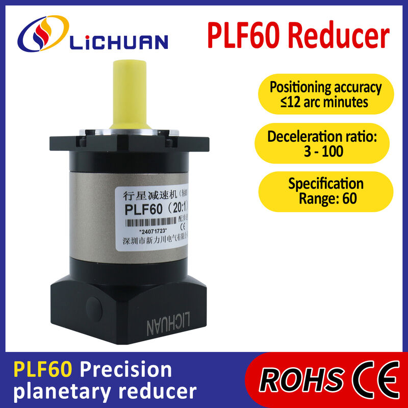 Lichuan Planetary Reducer Gearbox 35 to 1 35:1 PLF60 60mm Frame Size High Precision High Torque