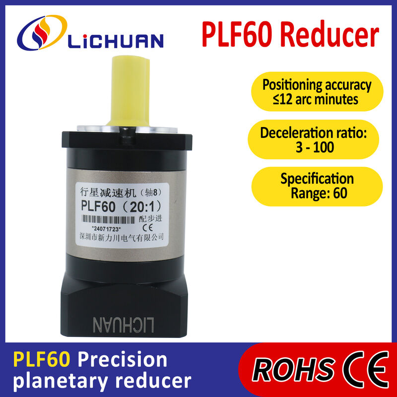 Lichuan Planetary Reducer Gearbox 40 to 1 40:1 PLF60 60mm Frame Size High Precision High Torque
