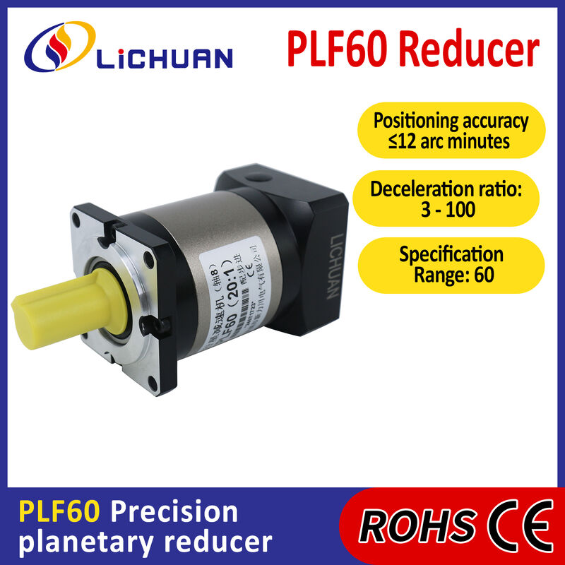 Lichuan Planetary Reducer Gearbox 70 to 1 70:1 PLF60 60mm Frame Size High Precision High Torque