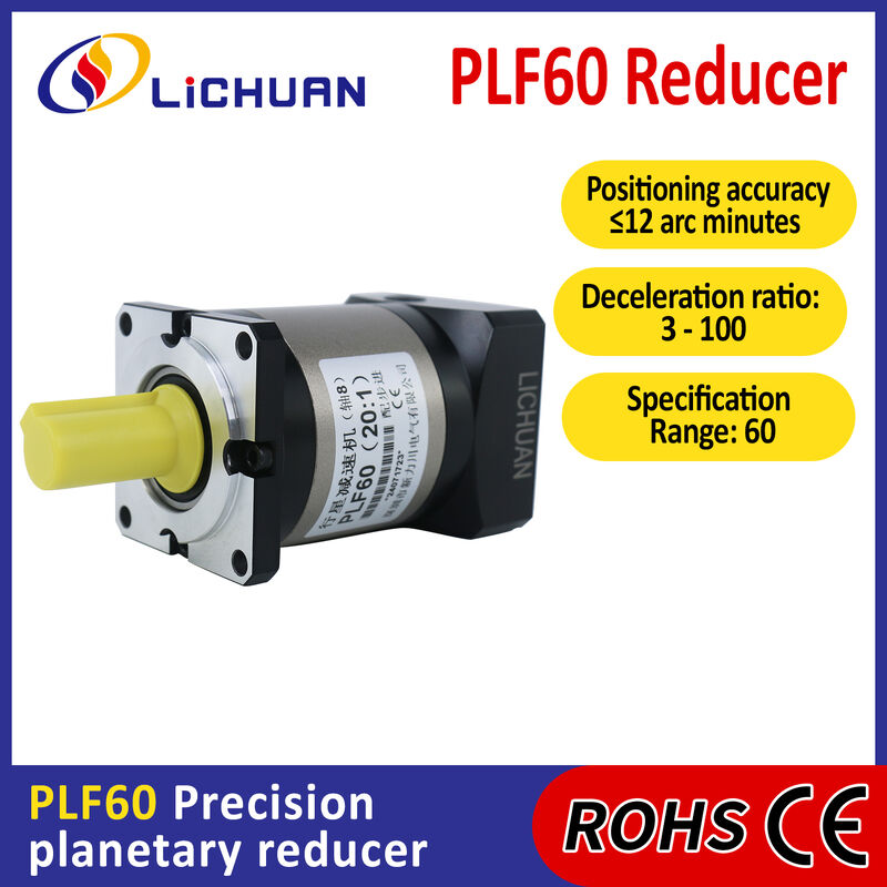 Lichuan Planetary Reducer Gearbox 100 to 1 100:1 PLF60 60mm Frame Size High Precision High Torque