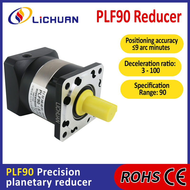 Lichuan Planetary Reducer Gearbox 5 to 1 5:1 PLF90 90mm Frame Size High Precision High Torque