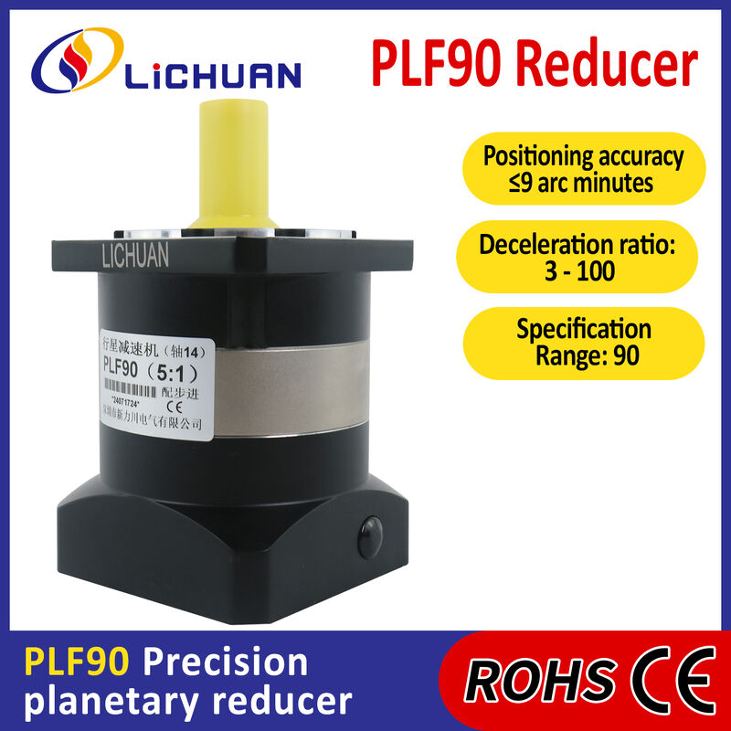 Lichuan Planetary Reducer Gearbox 35 to 1 35:1 PLF90 90mm Frame Size High Precision High Torque