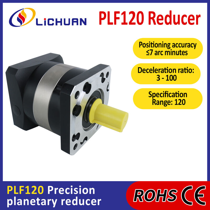 Lichuan Planetary Reducer Gearbox 5 to 1 5:1 PLF120 120mm Frame Size High Precision High Torque