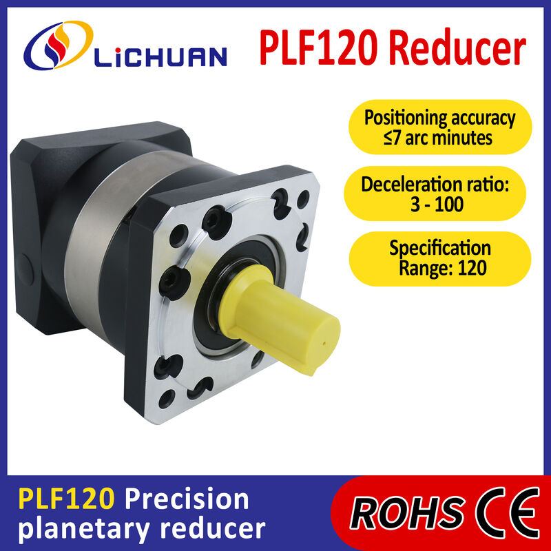 Lichuan Planetary Reducer Gearbox 7 to 1 7:1 PLF120 120mm Frame Size High Precision High Torque
