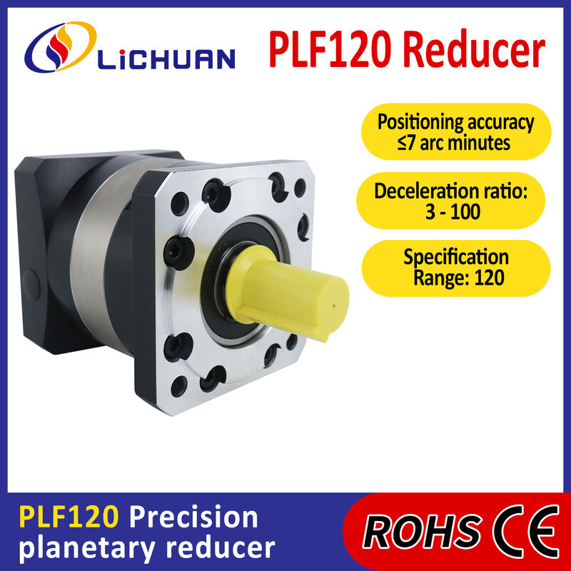 Lichuan Planetary Reducer Gearbox 10 to 1 10:1 PLF120 120mm Frame Size High Precision High Torque