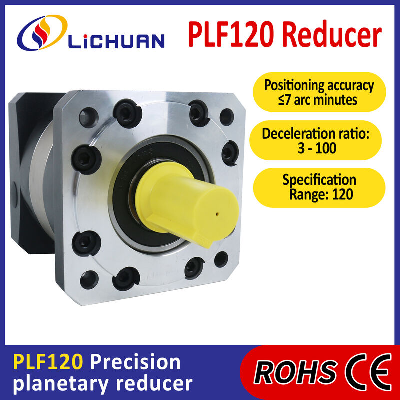 Lichuan Planetary Reducer Gearbox 15 to 1 15:1 PLF120 120mm Frame Size High Precision High Torque