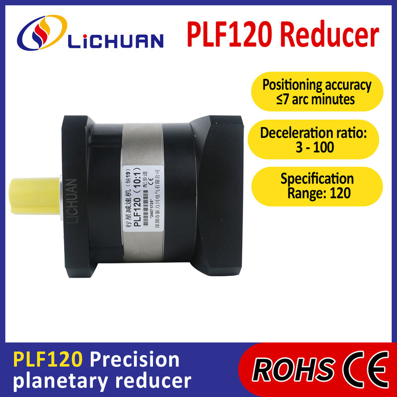 Lichuan Planetary Reducer Gearbox 40 to 1 40:1 PLF120 120mm Frame Size High Precision High Torque