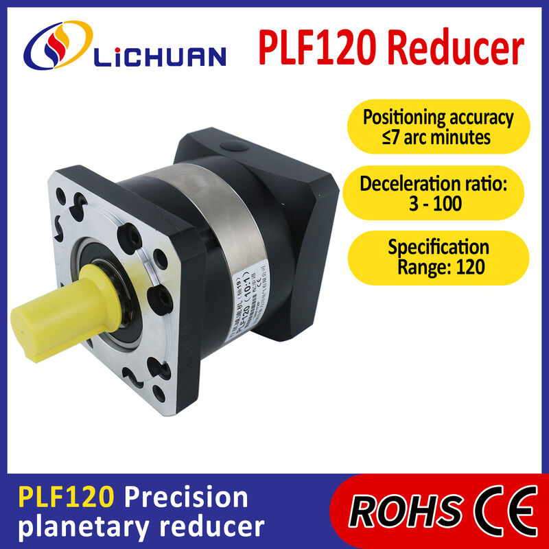 Lichuan Planetary Reducer Gearbox 50 to 1 50:1 PLF120 120mm Frame Size High Precision High Torque