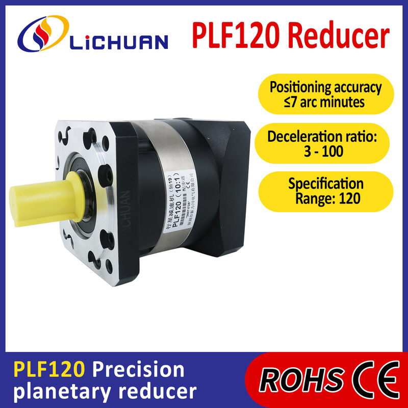 Lichuan Planetary Reducer Gearbox 70 to 1 70:1 PLF120 120mm Frame Size High Precision High Torque