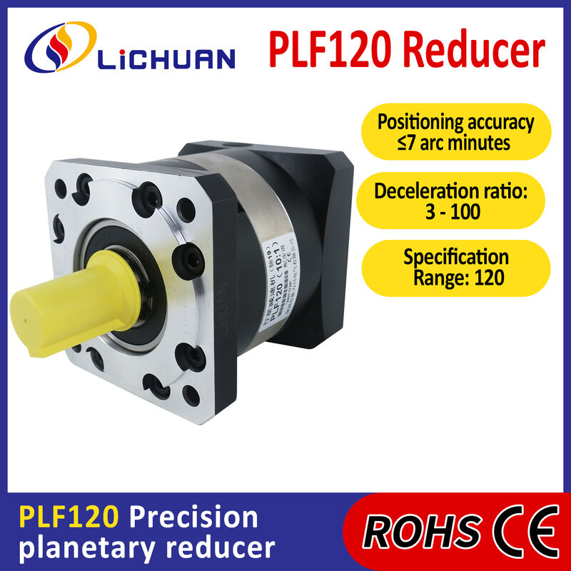 Lichuan Planetary Reducer Gearbox 100 to 1 100:1 PLF120 120mm Frame Size High Precision High Torque
