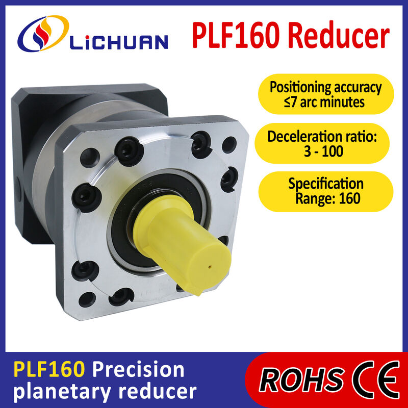 Lichuan Planetary Reducer Gearbox 7 to 1 7:1 PLF160 160mm Frame Size High Precision High Torque