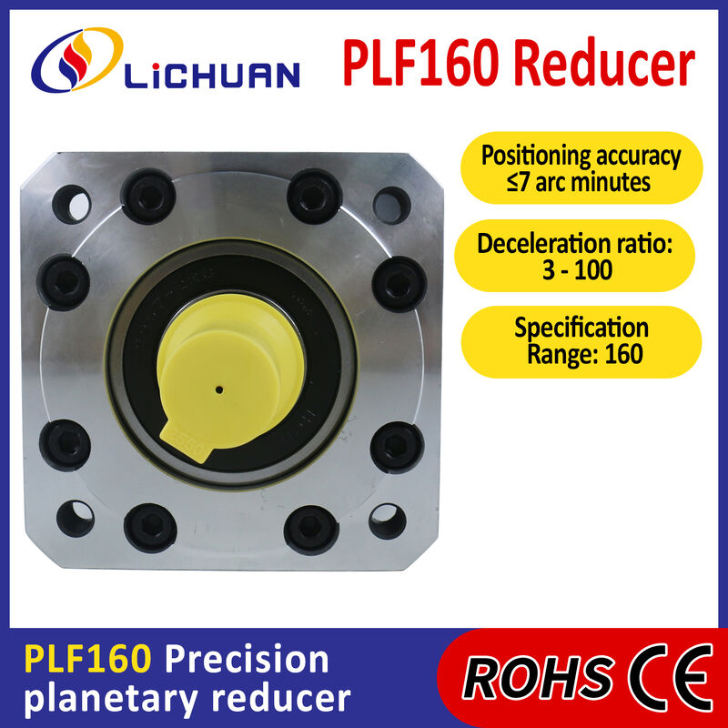 Lichuan Planetary Reducer Gearbox 15 to 1 15:1 PLF160 160mm Frame Size High Precision High Torque