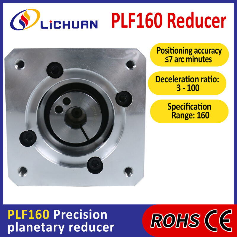 Lichuan Planetary Reducer Gearbox 25 to 1 25:1 PLF160 160mm Frame Size High Precision High Torque
