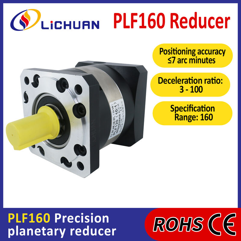 Lichuan Planetary Reducer Gearbox 35 to 1 35:1 PLF160 160mm Frame Size High Precision High Torque