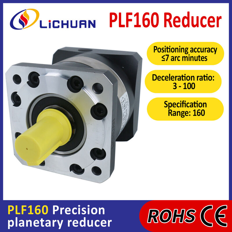Lichuan Planetary Reducer Gearbox 40 to 1 40:1 PLF160 160mm Frame Size High Precision High Torque