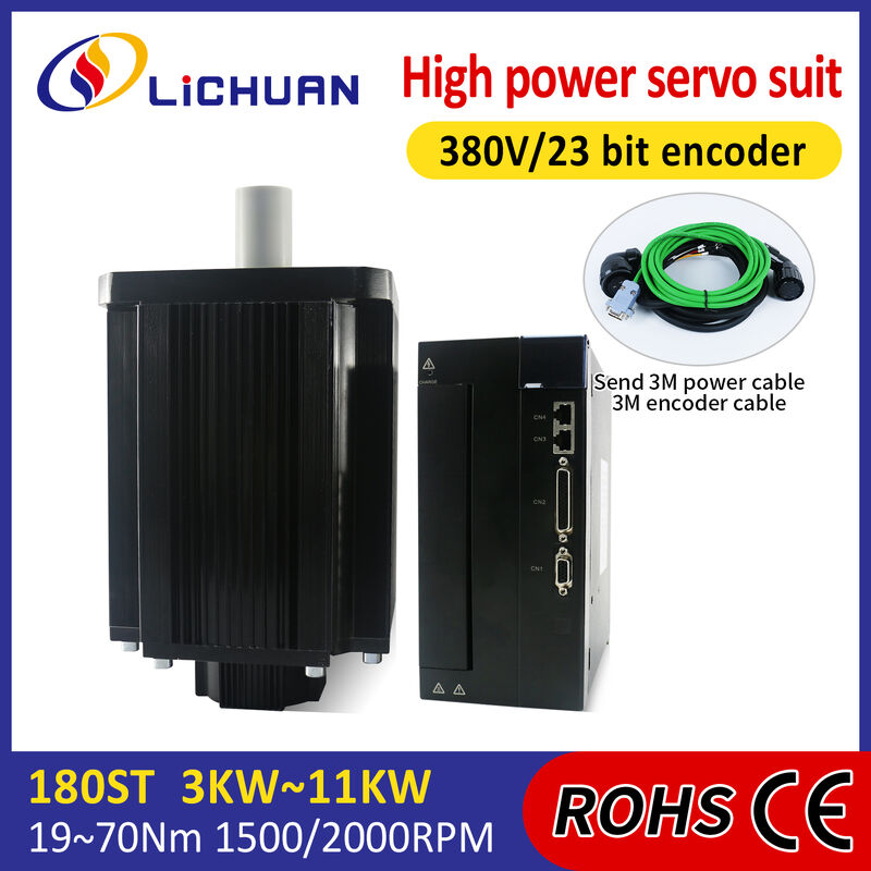 Lichuan AC Servo Motor Drivers Kit HIGH POWER 21.5N.m 4.5KW 4500W AC220/380V 7.5/10.3/12.5/17.5A 1500/2000RPM IP65