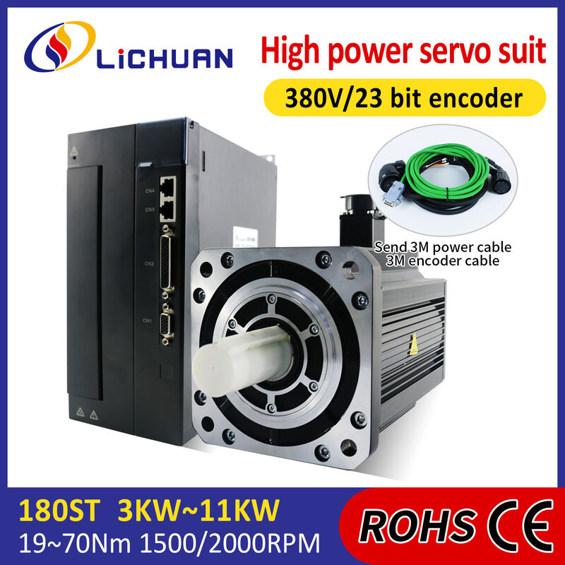 Lichuan AC Servo Motor Drivers Kit HIGH POWER 26N.m 5.5KW 5500W AC220/380V 7.5/10.3/12.5/17.5A 1500/2000RPM IP65