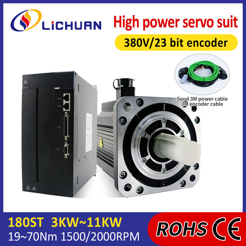 Lichuan AC Servo Motor Drivers Kit HIGH POWER 48N.m 7.5KW 7500W AC220V 7.5/10.3/12.5/17.5A 1500/2000RPM IP65