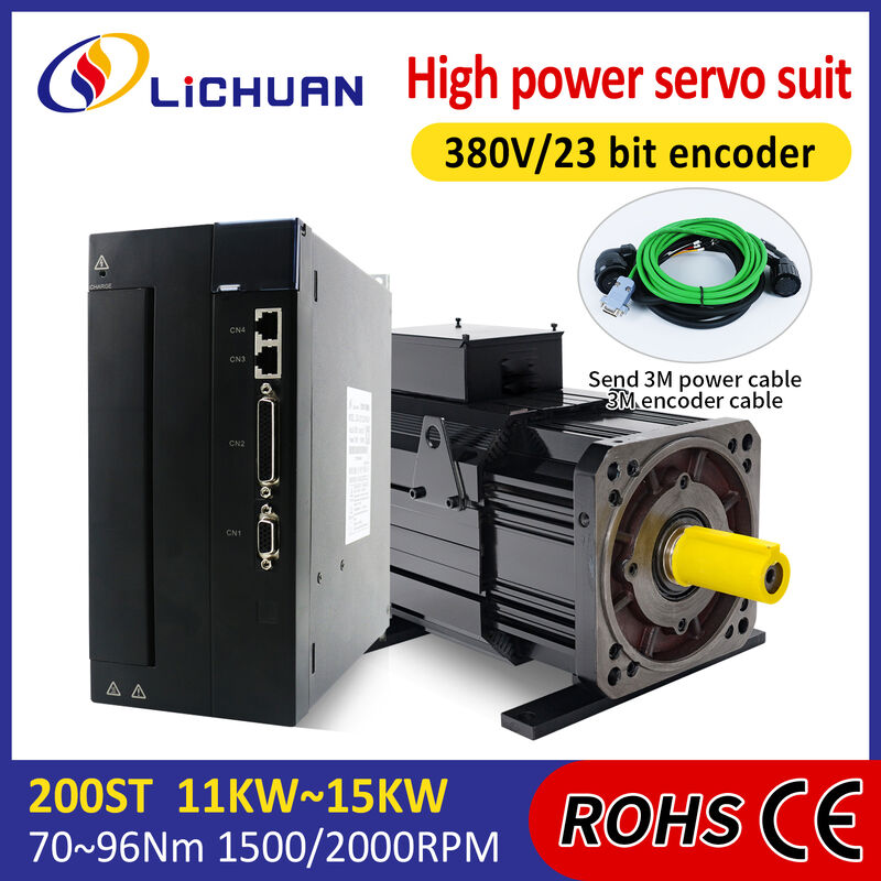 Lichuan AC Servo Motor Drivers Kit HIGH POWER 54N.m 11KW 11000W AC380V 16.6A 1500/2000RPM IP65