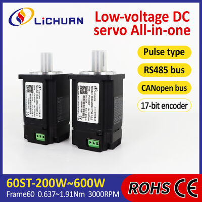 Lichuan Zintegrowane serwo silniki sterownik puls/RS485/CANopen Control 400W 1.27N.m DC24/48V 6/10/12/15A 3000RPM IP65
